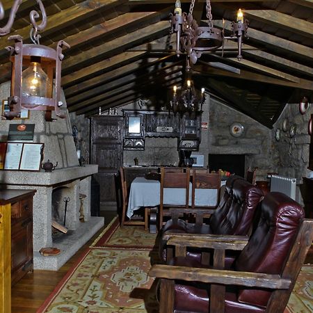 ソアジョ Casas Do Cavaleiro Eiraゲストハウス エクステリア 写真